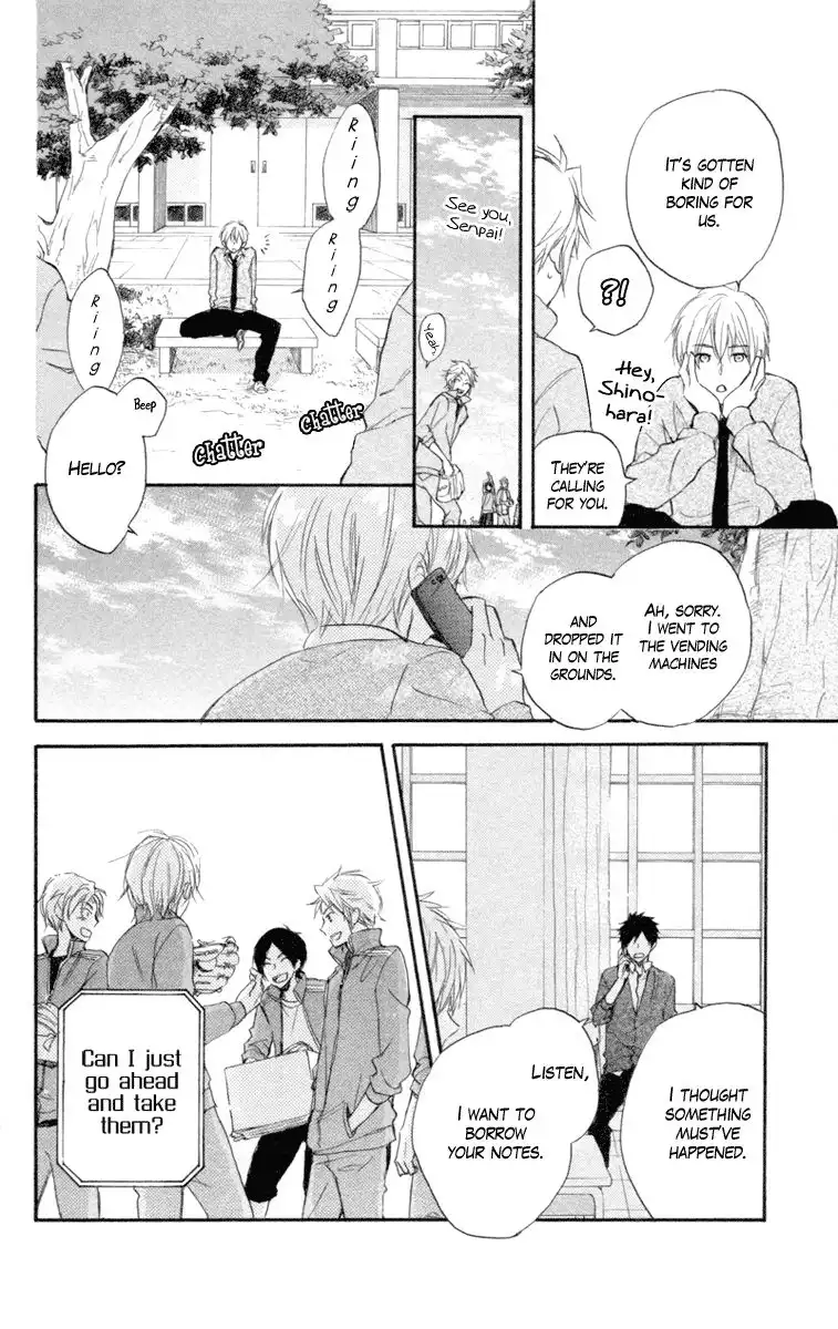 Seishun Kouryakuhon Chapter 4 21